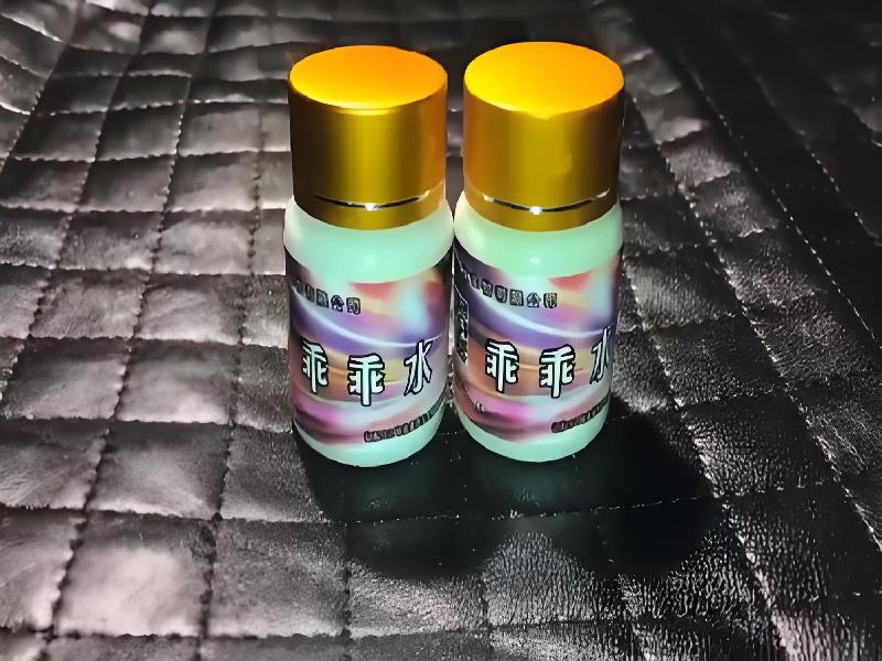 催听迷催药5140-oY型号